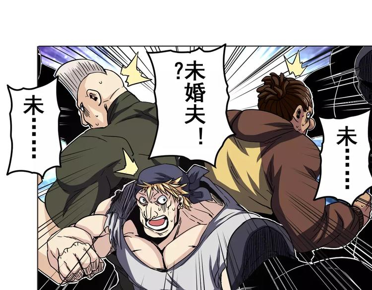 第33话100