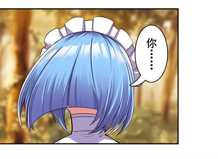 第119话149