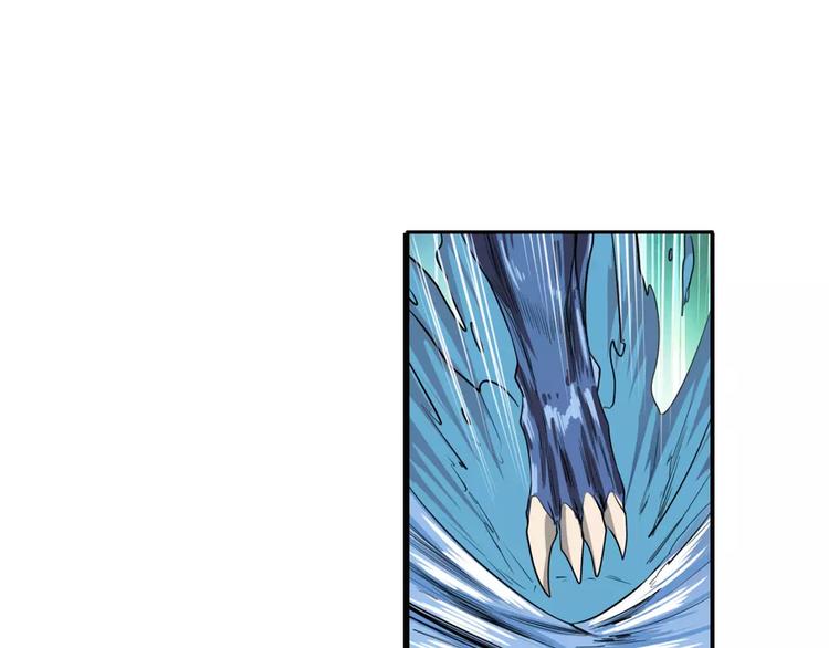 第72话 声东击西54