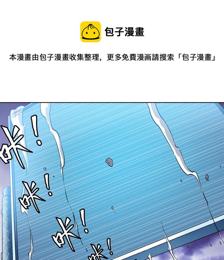 第176话64