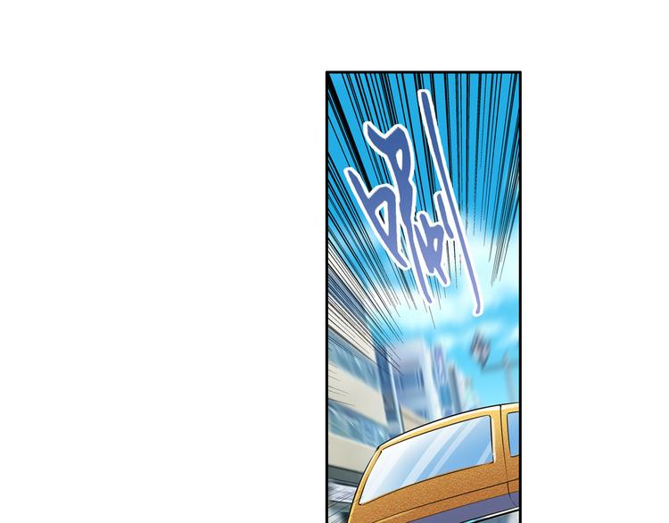 第208话83