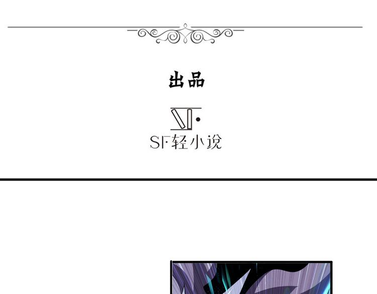 第104话 胜利？2