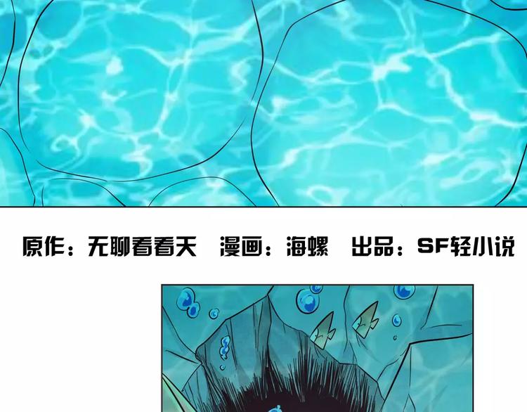 第42话1