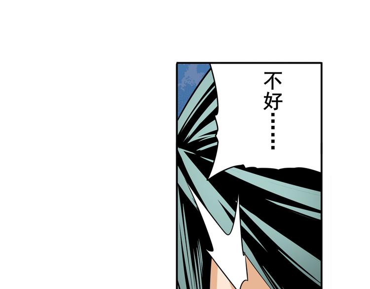 第270话 最强防御模式117