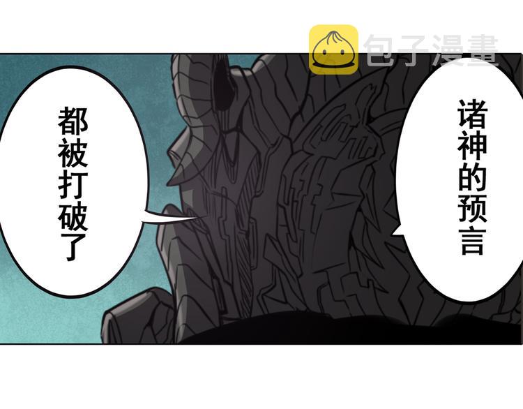 第31话76