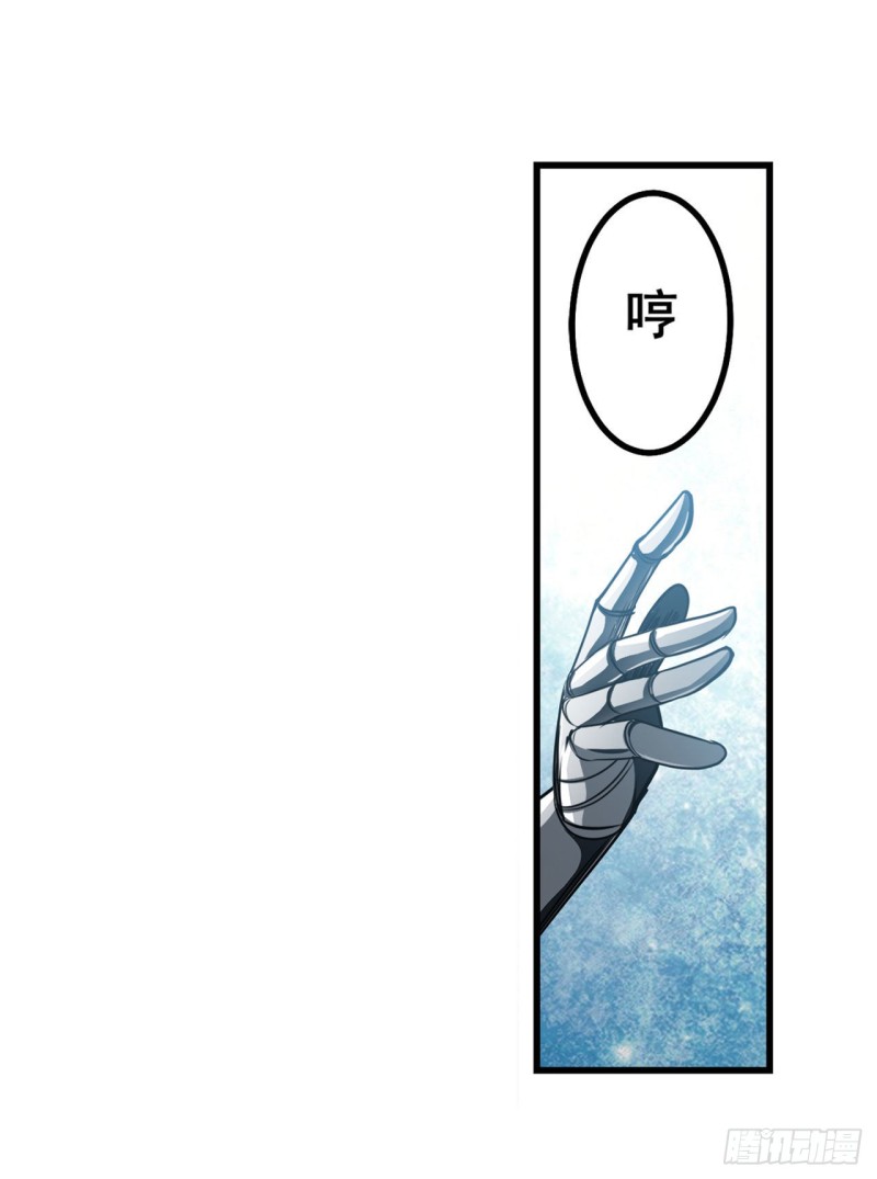 第293话 “计划”24
