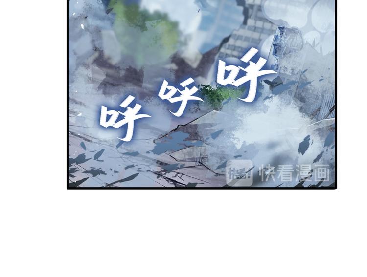 第215话 四仙剑齐聚！93