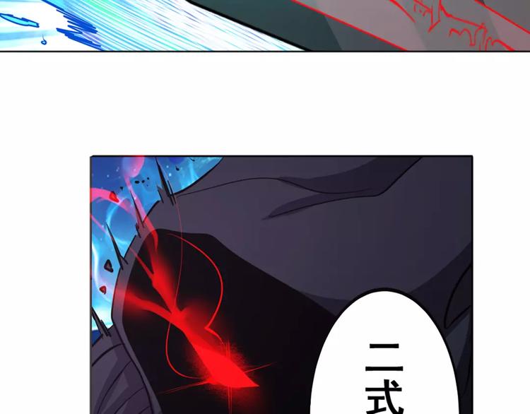 第42话99