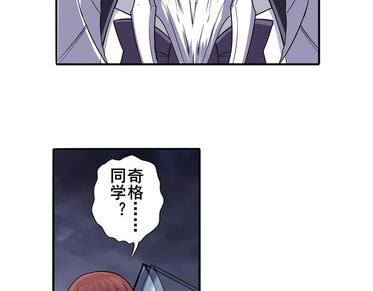第104话 胜利？111
