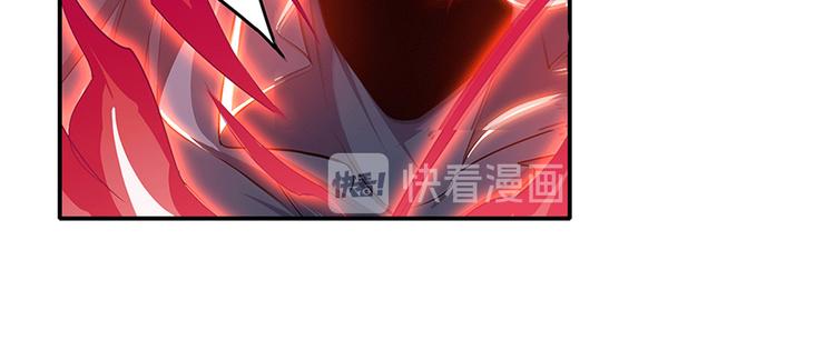 第186话25
