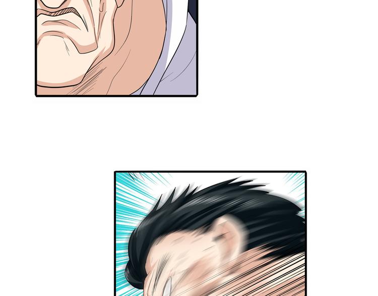 第111话 碾压的力量!20