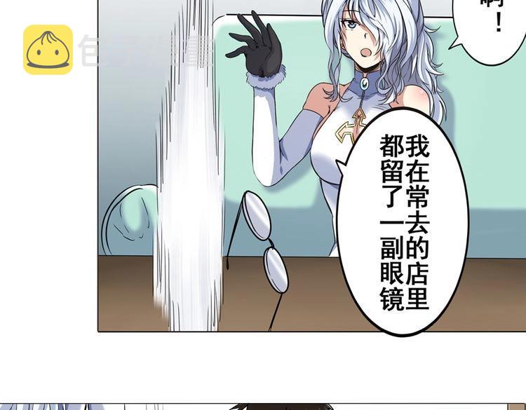 第15话50