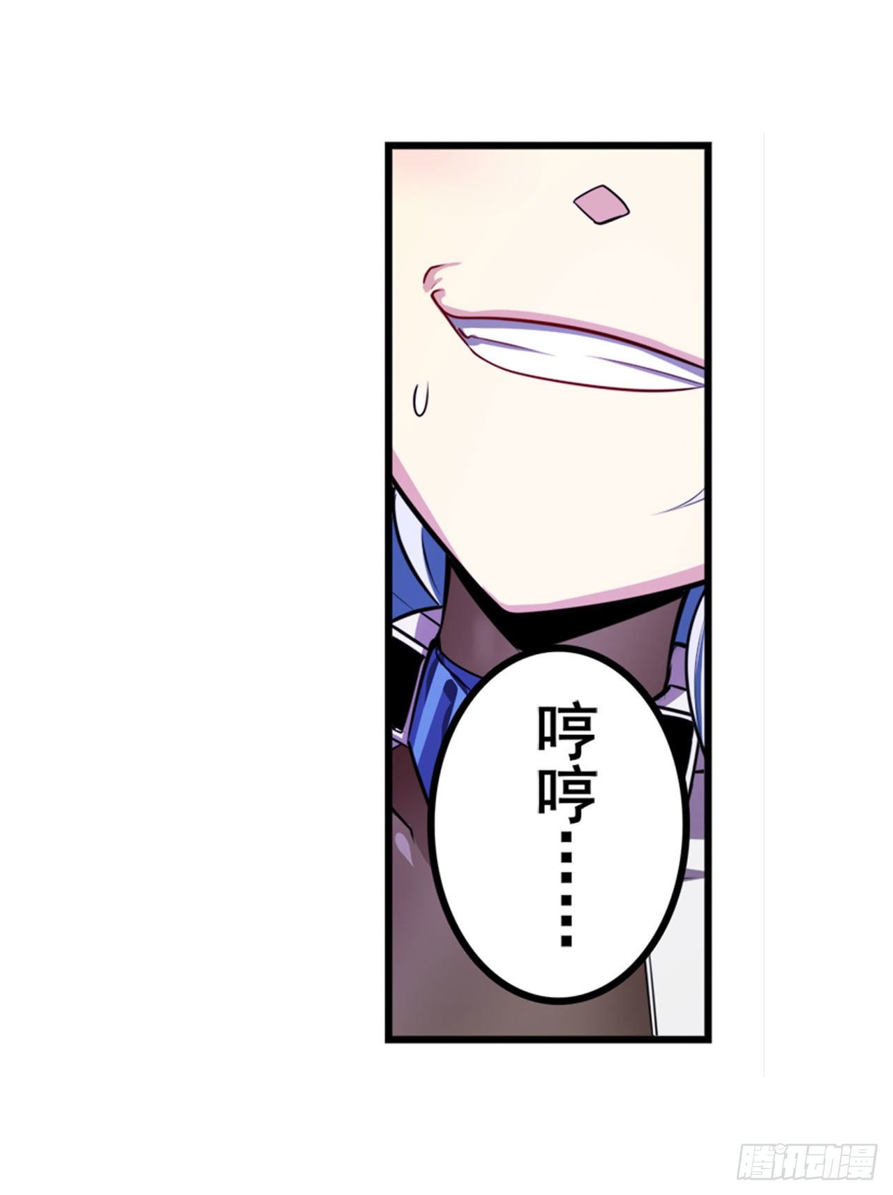 第347话 太古先天剑气斩28