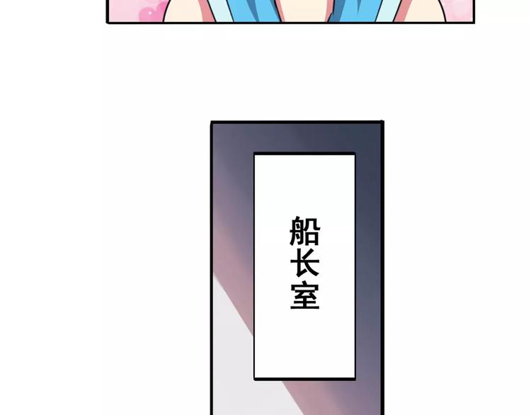 第62话 逆鳞96
