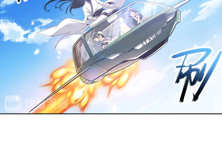 第235话 前往剑堂！82