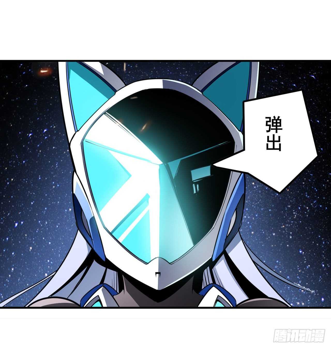 第304话 时空22
