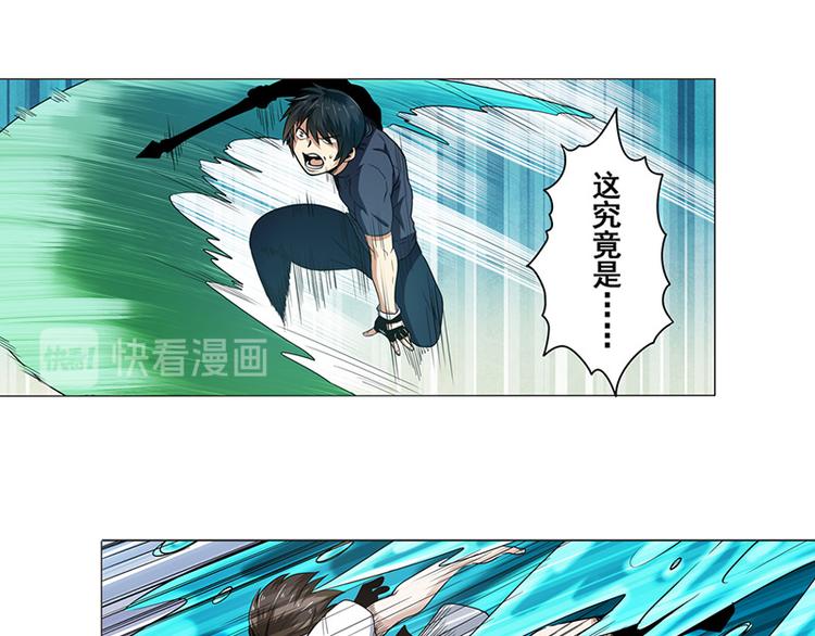 第13话25