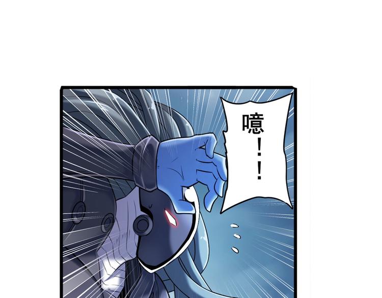 第214话 一剑灭万物54