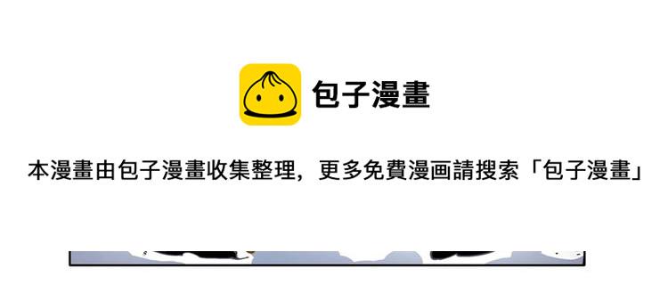 第165话5