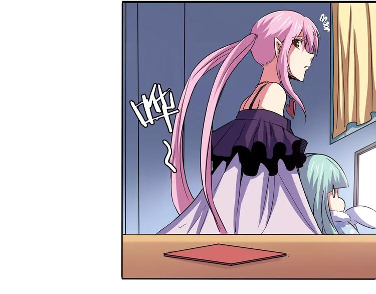 第60话 高手？16