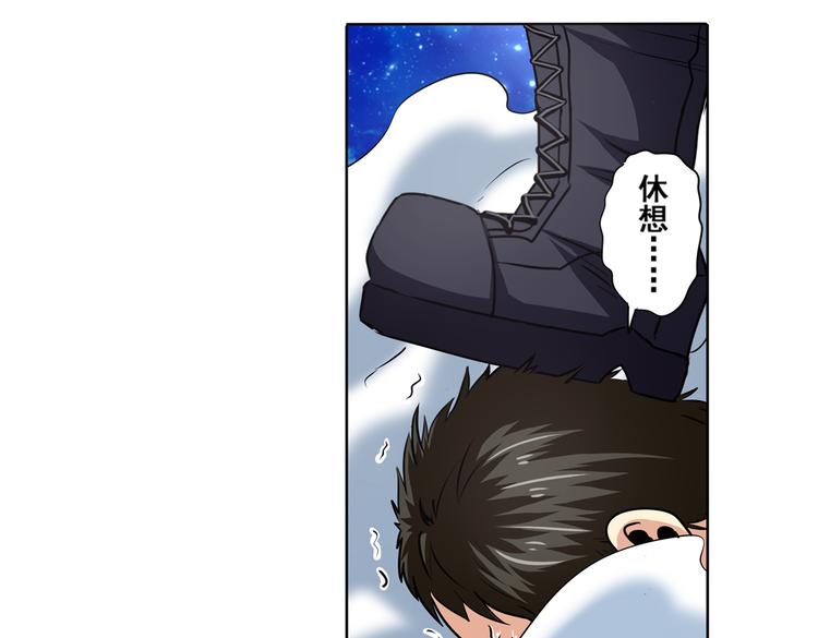 第24话62