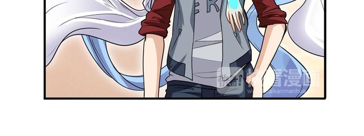 第108话 两女之战94