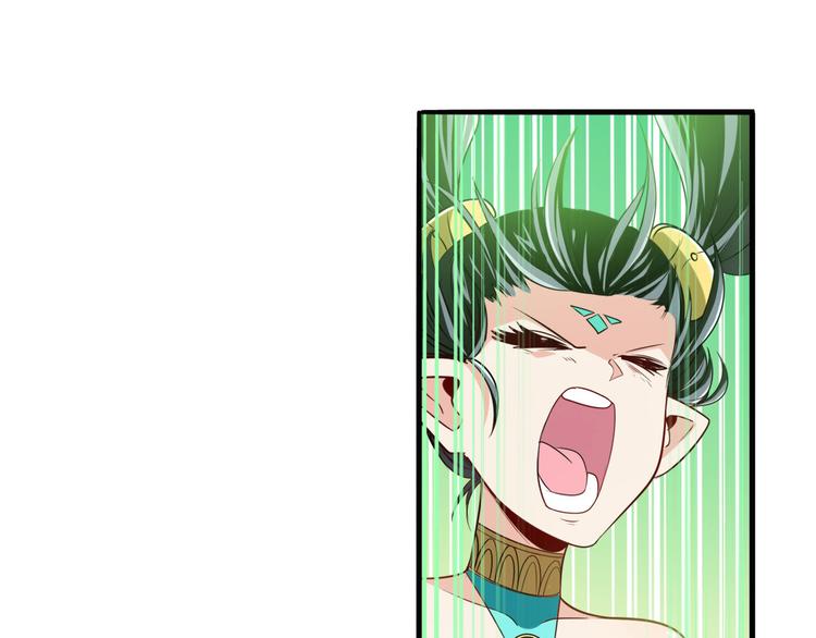 第274话 羽蛇神现身81