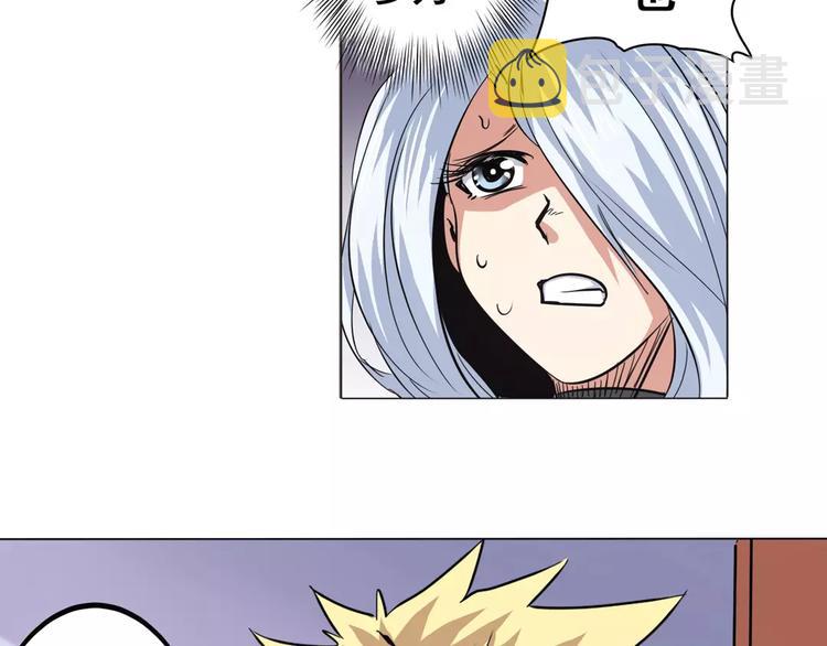 第36话33