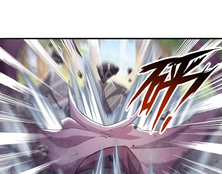第211话 林雨大危机！77