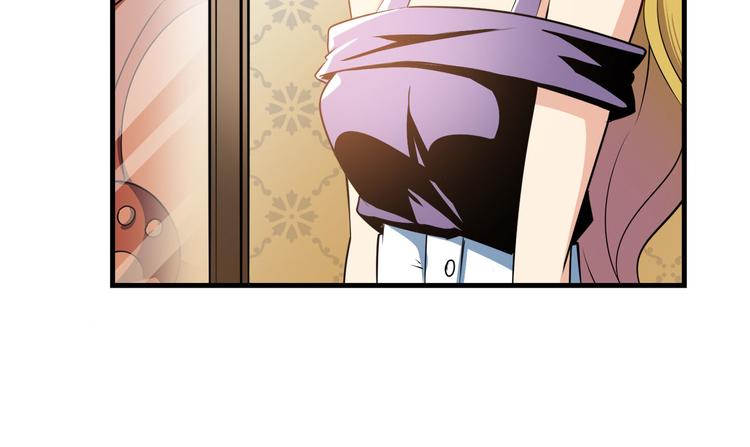 第265话 潜行暴露29