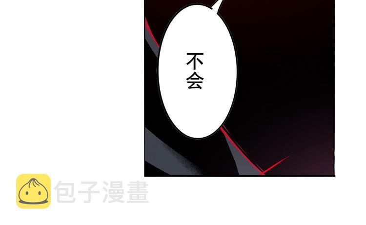 第287话 真假难辨47