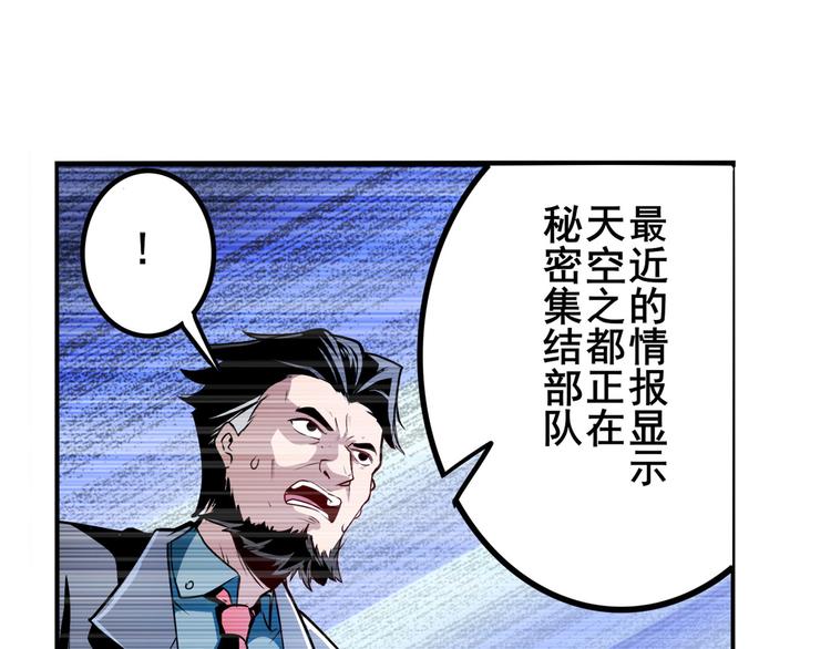 第292话 选择122
