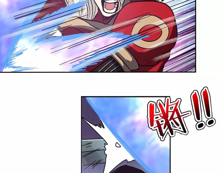 第56话 两个...零？60