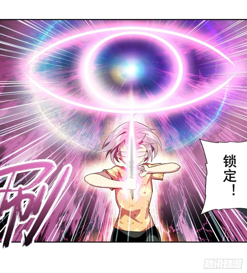第385话 沐沐的修炼成果73