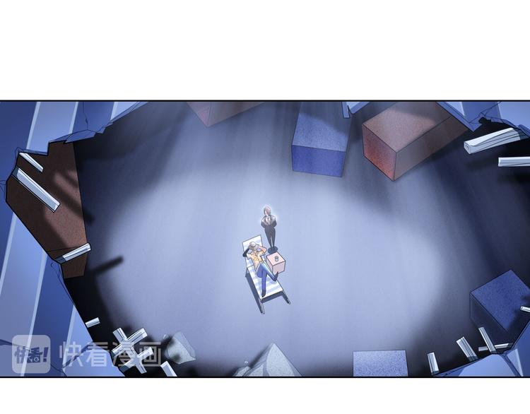 第204话29