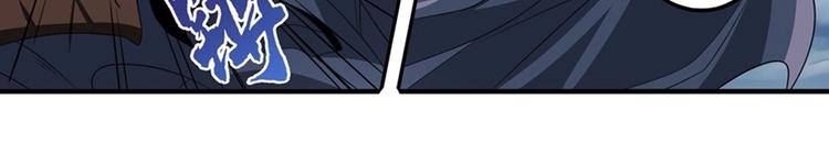 第145话67