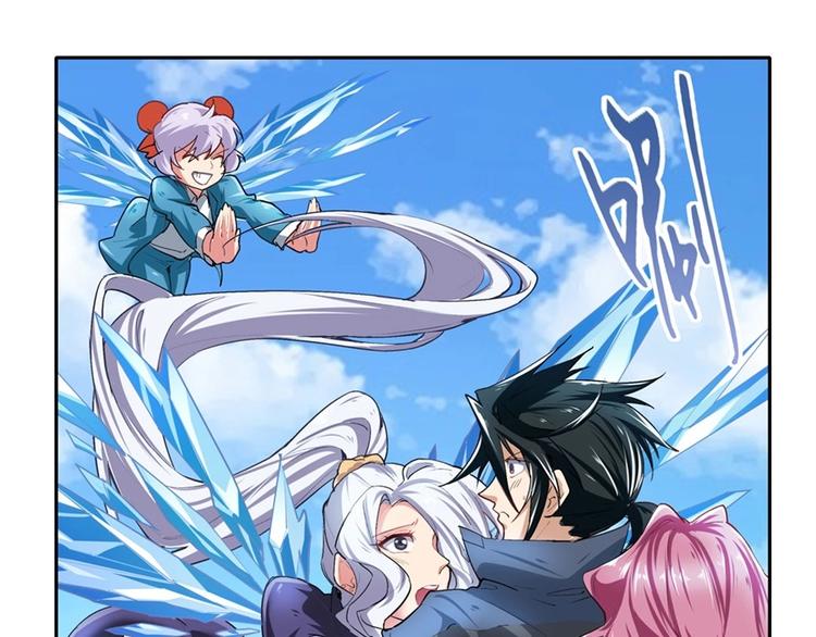 第156话16