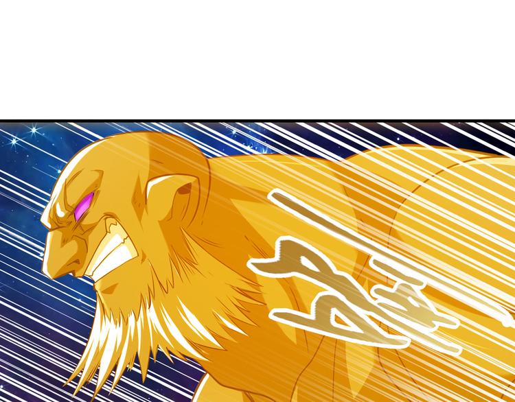 第225话.神？我早就不当了126