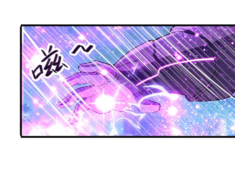 第223话 同归於尽57