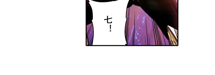 第183话22
