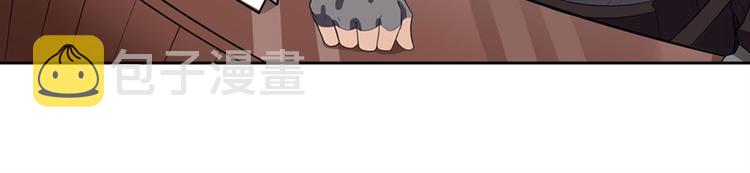 第95话 开幕式41