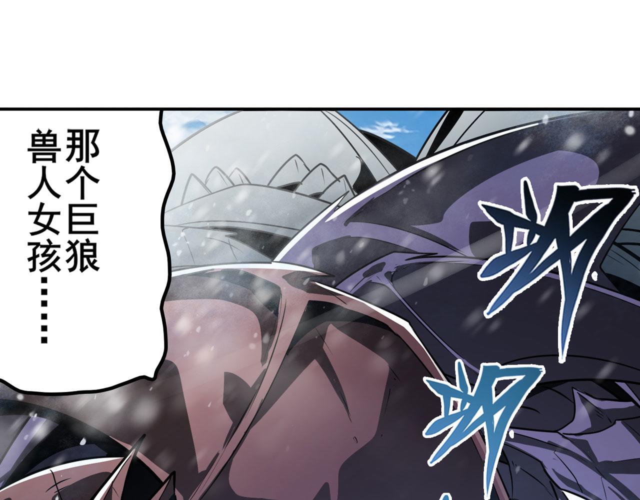 第423话 神的尊严85