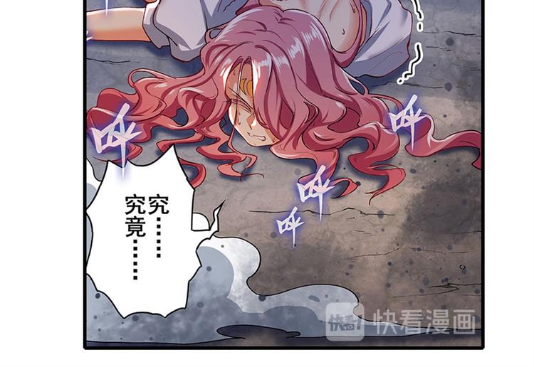 第177话95