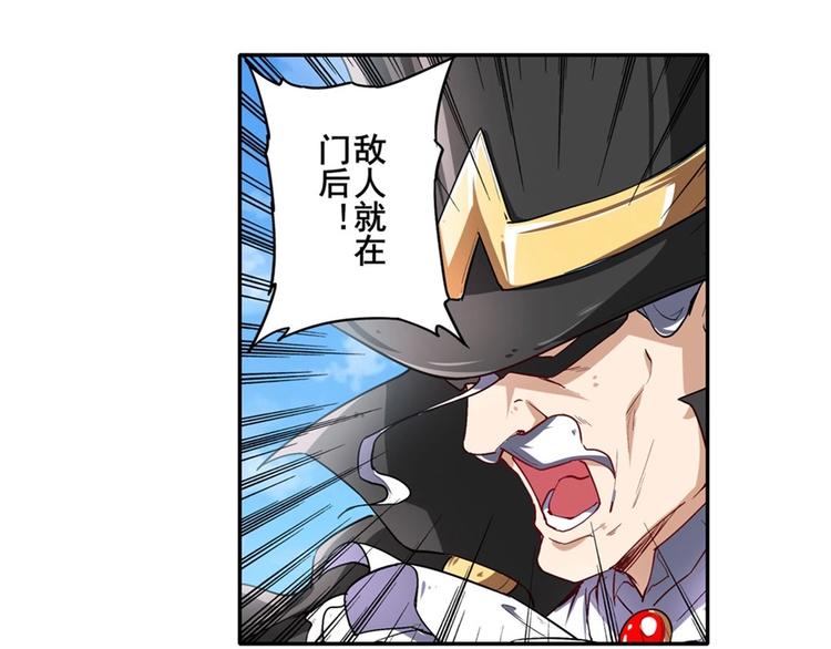 第162话10