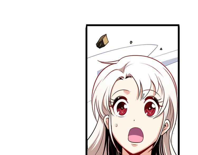 第268话 惹祸上身40