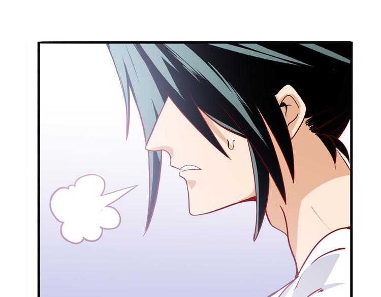 第261话 生命的辉光7