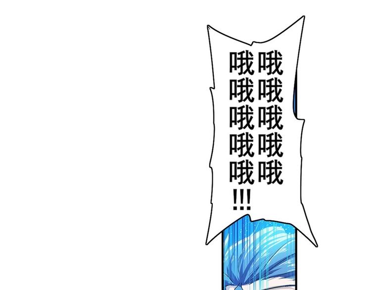第172话39