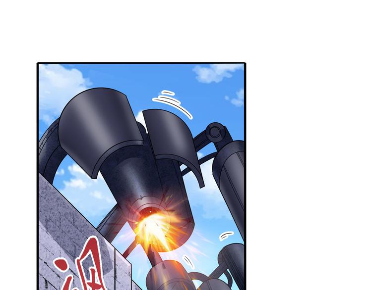 第208话9