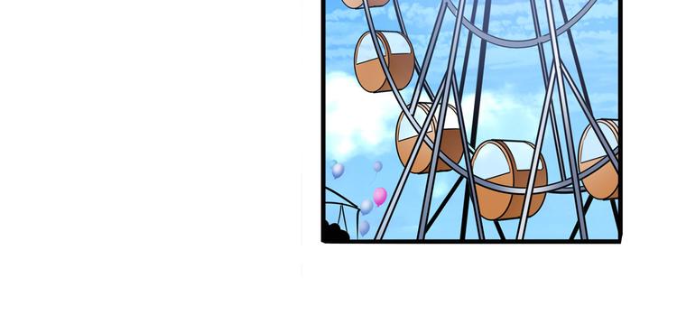 第258话 约会大作战128