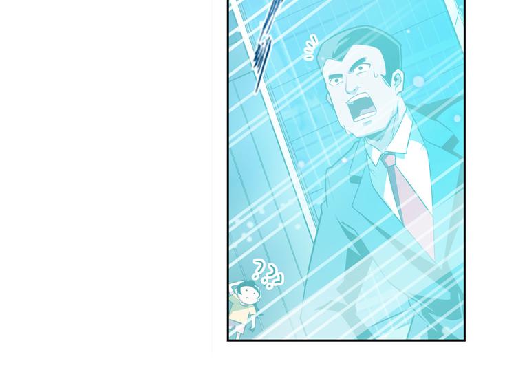 第302话 抹消42